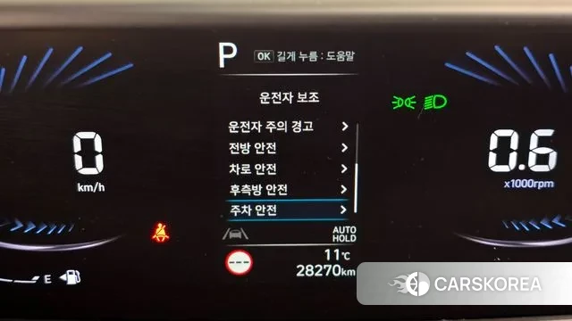 Hyundai Staria id 3771462 из Кореи 7