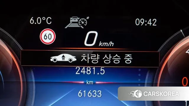 Mercedes-Benz GLE-Class W167 id 3702324 из Кореи 7