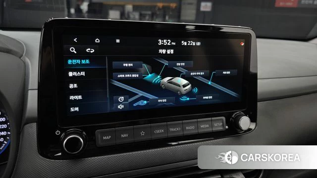 Hyundai The New Kona id 4362273 из Кореи 7