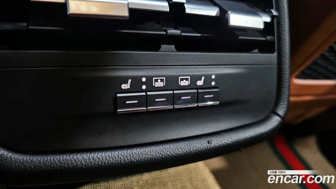 Maserati Ghibli id 1806571 из Кореи 7