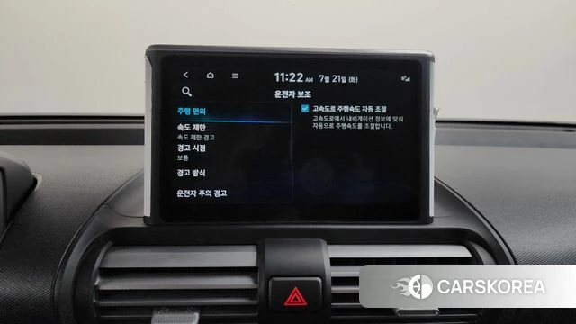 Hyundai Casper id 4608555 из Кореи 7