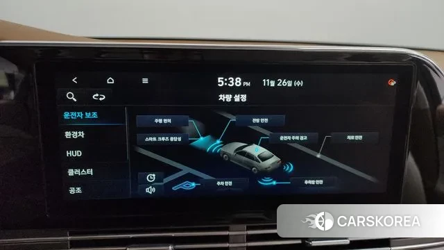 Hyundai The New Grandeur IG Hybrid id 3412584 из Кореи 7