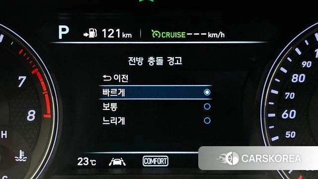 Genesis G70 id 4770677 из Кореи 7
