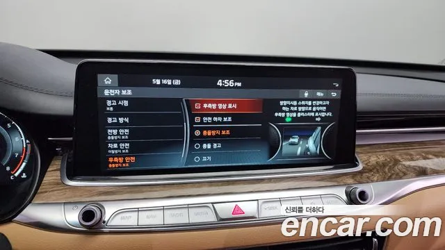 Kia More K9 id 2754770 из Кореи 7