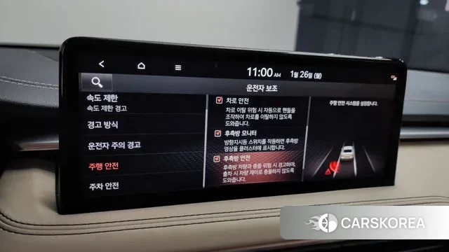 Genesis The New G70 id 3620035 из Кореи 7