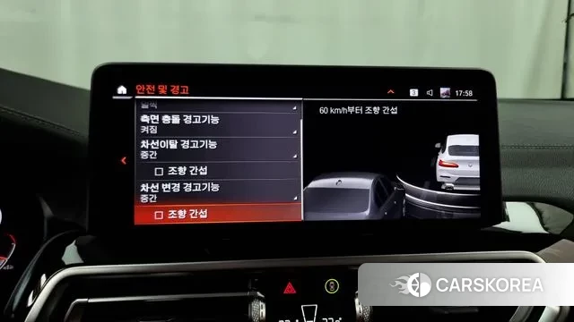 BMW X4 (G02) id 3011402 из Кореи 7