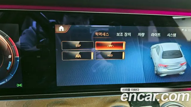 Mercedes-Benz E-Class W213 id 2447619 из Кореи 7