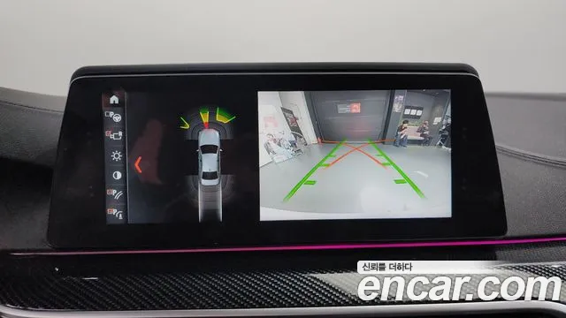 BMW 5 Series (G30) id 2700994 из Кореи 7