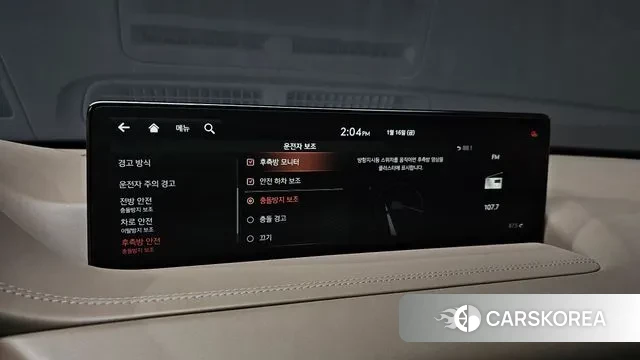 Genesis GV80 id 3592552 из Кореи 7