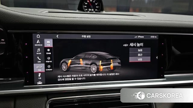 Porsche Panamera (971) id 4304941 из Кореи 7