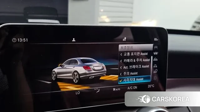 Mercedes-Benz C-Class W205 id 3029082 из Кореи 7