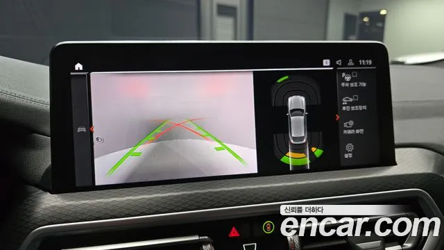 BMW X4 (G02) id 2650340 из Кореи 7