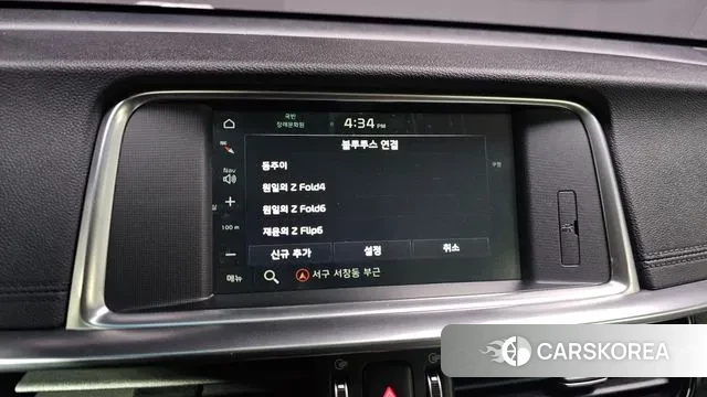 Kia The New K5 2nd generation id 3682619 из Кореи 7