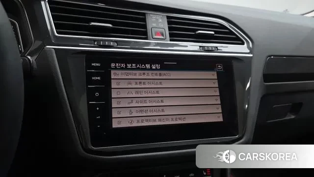 Volkswagen Tiguan second Generation id 3457273 из Кореи 7