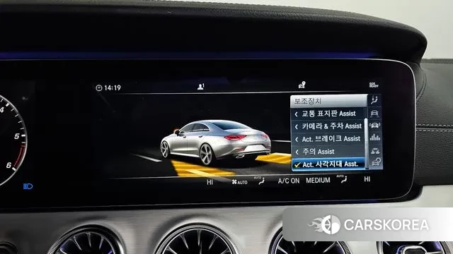 Mercedes-Benz CLS-Class C257 id 3661658 из Кореи 7