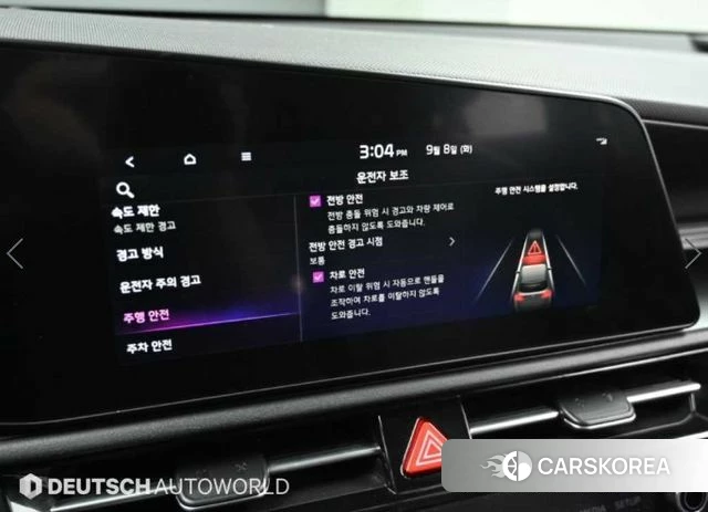 Kia Di Ol Nu Niro id 4793423 из Кореи 7