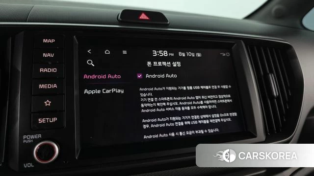 Kia The New Kia Ray id 4682581 из Кореи 7