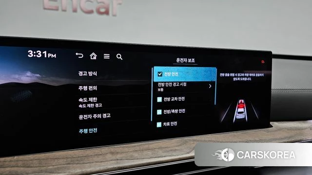 Genesis GV80 id 4408403 из Кореи 7