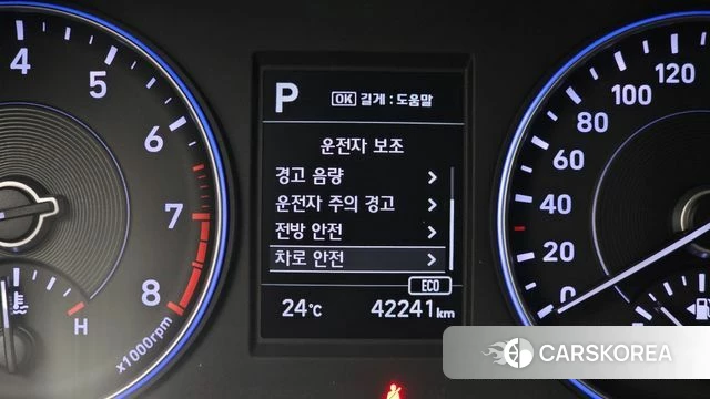 Hyundai Palisade id 4918265 из Кореи 7