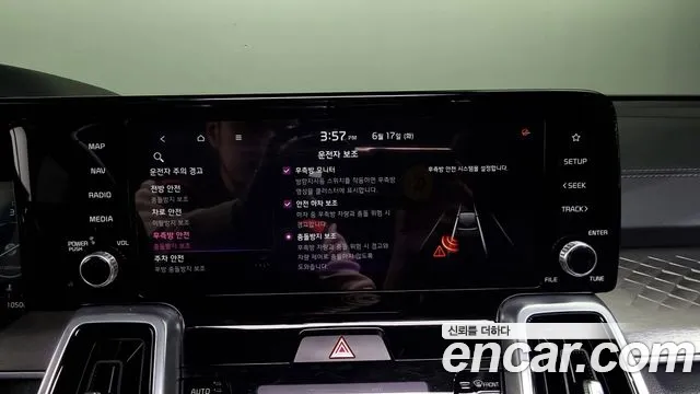 Kia Sorento 4th Generation id 2825842 из Кореи 7