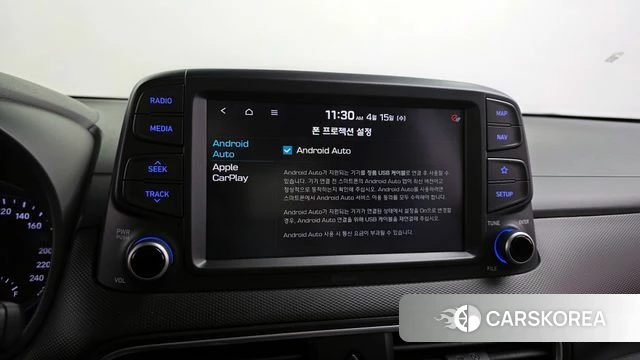 Hyundai Kona id 3942550 из Кореи 7