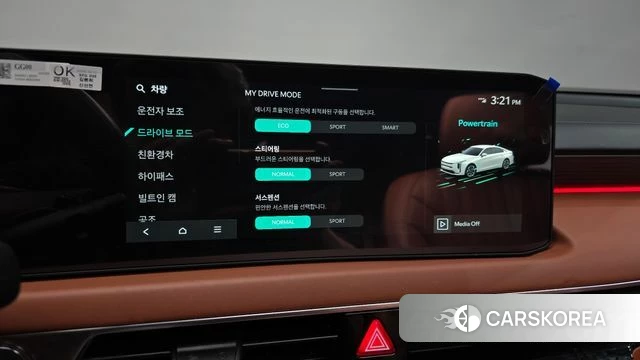 Kia The New K8 Hybrid id 4639887 из Кореи 7