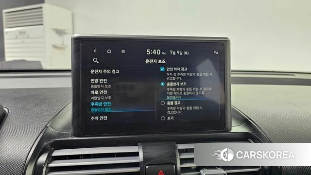 Hyundai Casper id 4566937 из Кореи 7