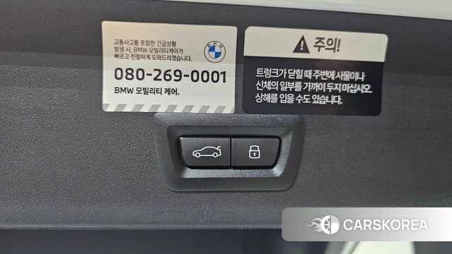 BMW X3 (G45) id 4584183 из Кореи 7