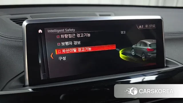 BMW X1 (F48) id 3752404 из Кореи 7