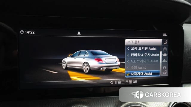 Mercedes-Benz E-Class W213 id 4345555 из Кореи 7