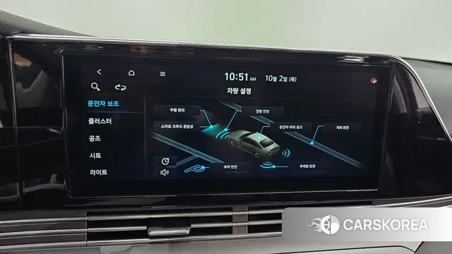 Hyundai The New Grandeur IG id 3225837 из Кореи 7