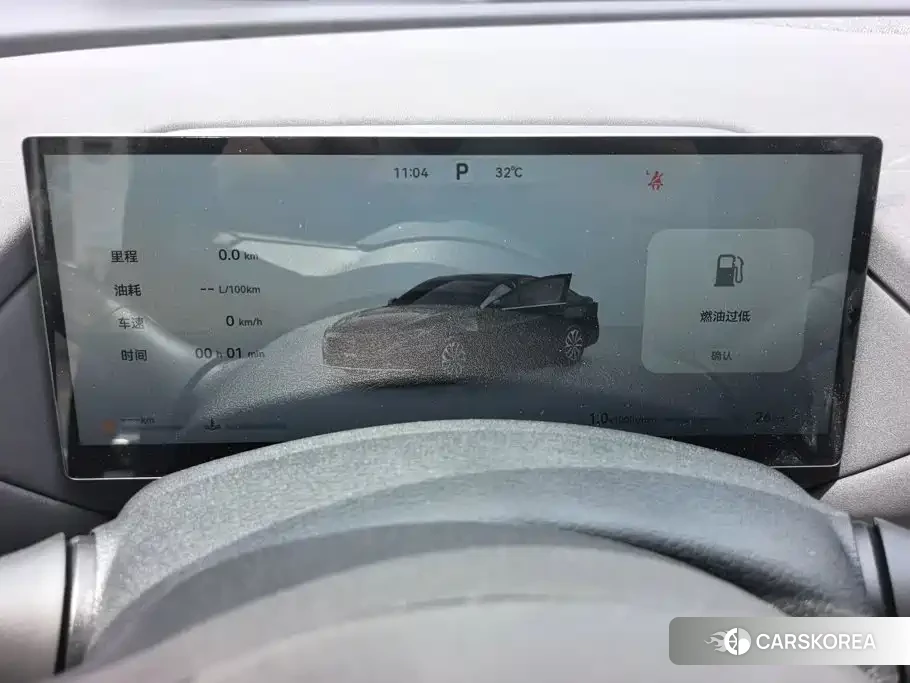 Nissan Altima id 4649325 из Китая 7