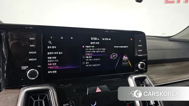 Kia Sorento 4th Generation id 3601646 из Кореи 7