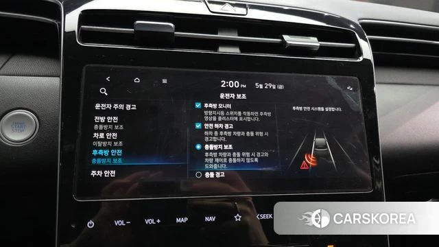 Hyundai Tucson (NX4) id 4389292 из Кореи 7
