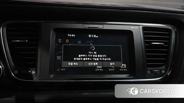 Kia The New Carnival id 4551662 из Кореи 7
