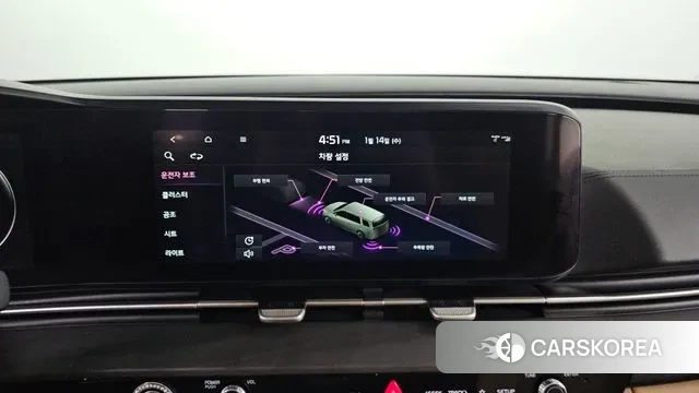 Kia Carnival 4th generation id 3582232 из Кореи 7