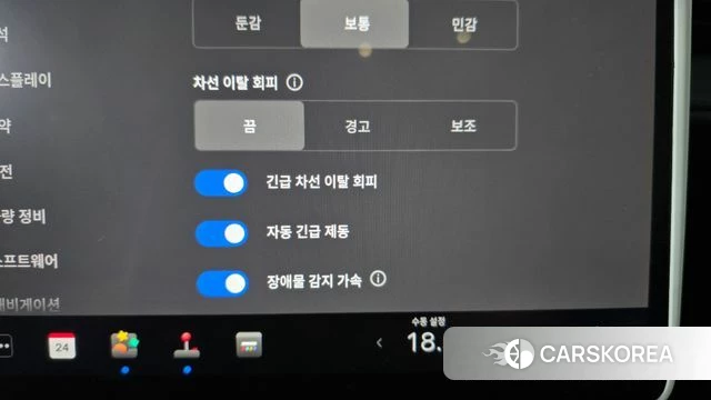 Tesla Model Y id 4200645 из Кореи 7