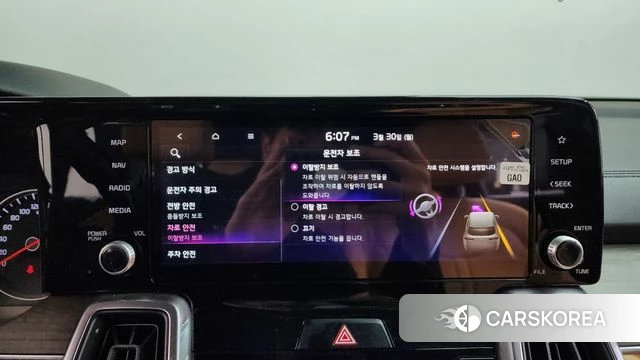 Kia Sorento 4th Generation id 3860490 из Кореи 7