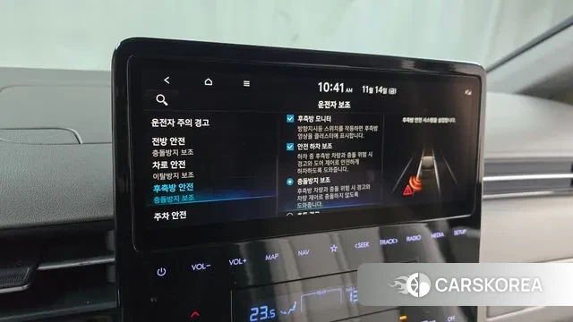 Hyundai Staria id 3365733 из Кореи 7