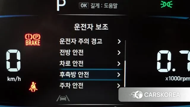 Hyundai Casper id 3776149 из Кореи 7