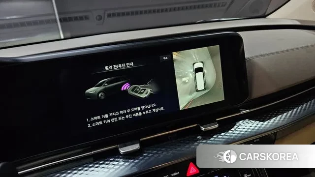 Kia Carnival 4th generation id 3512464 из Кореи 7