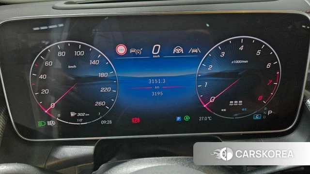 Mercedes-Benz GLC-Class X254 id 4584103 из Кореи 7