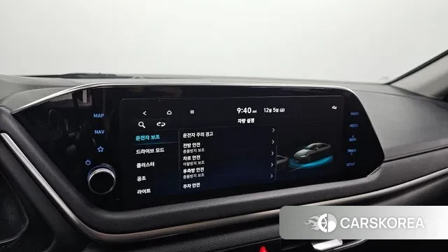 Hyundai Sonata (DN8) id 3448008 из Кореи 7