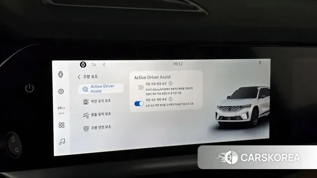 Renault Korea (Samsung) Grand Coleos id 3720847 из Кореи 7