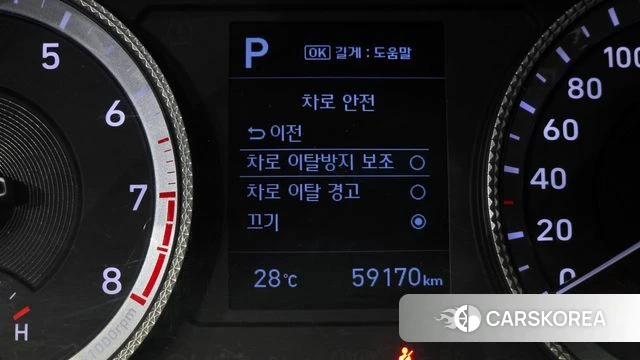 Hyundai Sonata (DN8) id 4625739 из Кореи 7