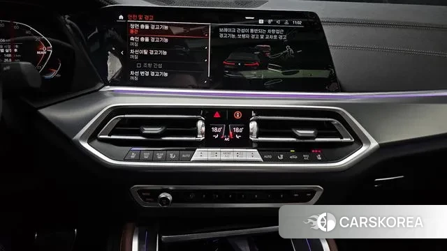 BMW X6 (G06) id 3011427 из Кореи 7