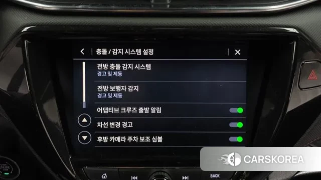 Chevrolet (GM Daewoo) Trailblazer id 3525195 из Кореи 7