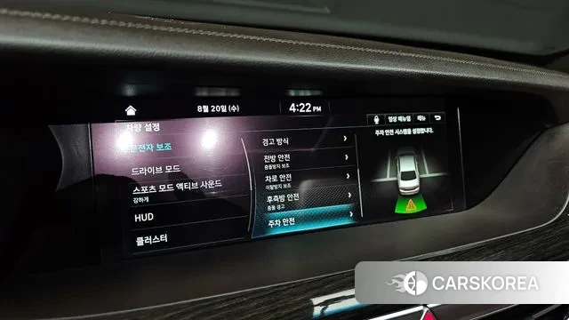 Genesis G90 id 3054830 из Кореи 7