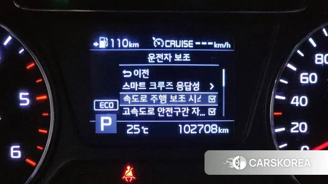 Kia The New Sorento id 2961899 из Кореи 7