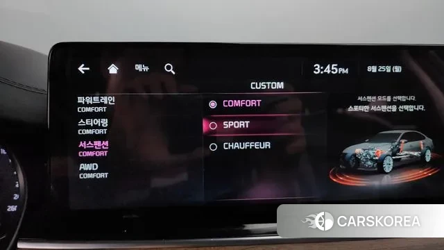 Kia The New K9 2nd generation id 3070478 из Кореи 7